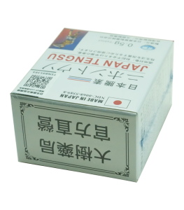 第四代日本藤素(Japan Tengsu)防偽碼認證 原廠進口正品 | 大樹藥局直營