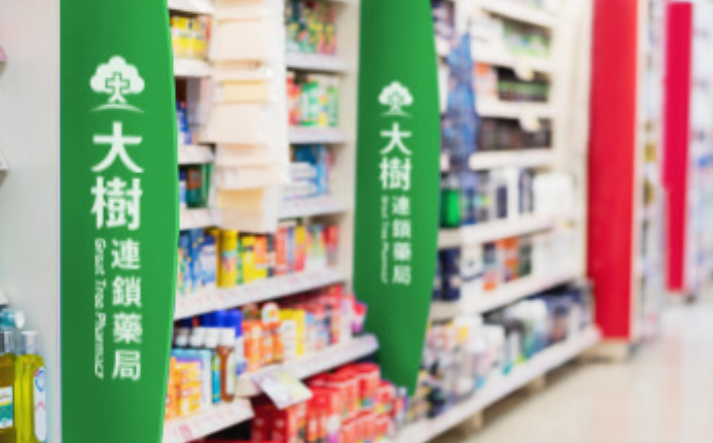 大树连锁药局壮阳药春药购买