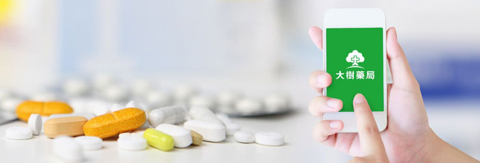 大树药局壮阳药春药购买渠道哪里购买