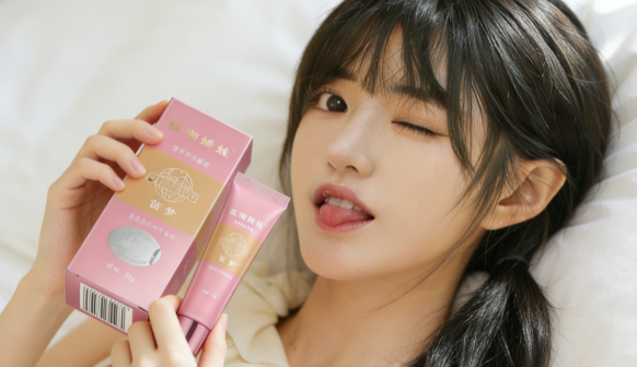 #大樹藥網 #無效退款承諾 #女性性冷感 #催情產品推薦 #性功能下降 #2H2D黑金版 #美國黑金效果 #持久液推薦 #犀利士正品 #兩性健康保養